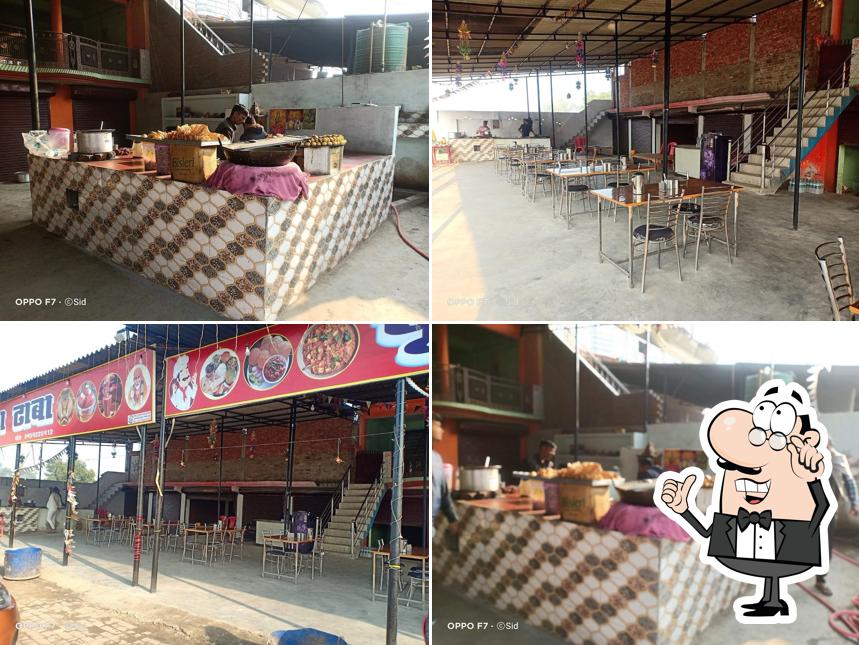 Purvanchal Baba Dhaba