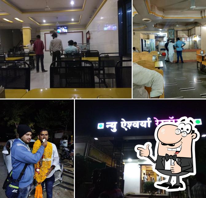 Aishwarya Restaurant