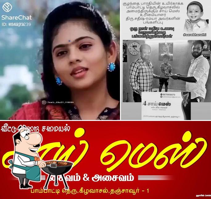 Look at this image of Sai Mess - நம்ம வீட்டு சமையல்