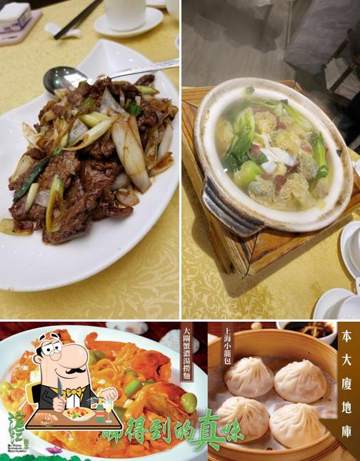 Еда в "Wu Kong Shanghai Restaurant"