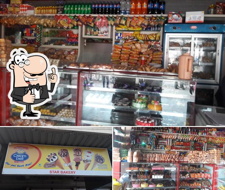 Star Bakery, Latur, CH3W+VV6 Restaurant reviews