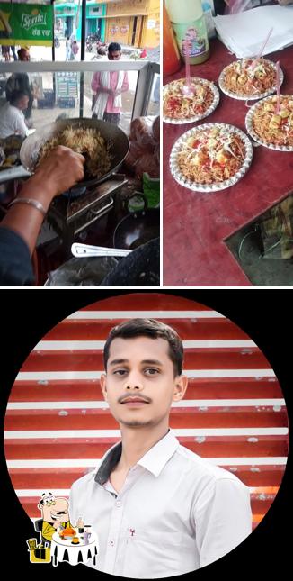 Gupta Ji VIP Chat Bhandar & Catering services