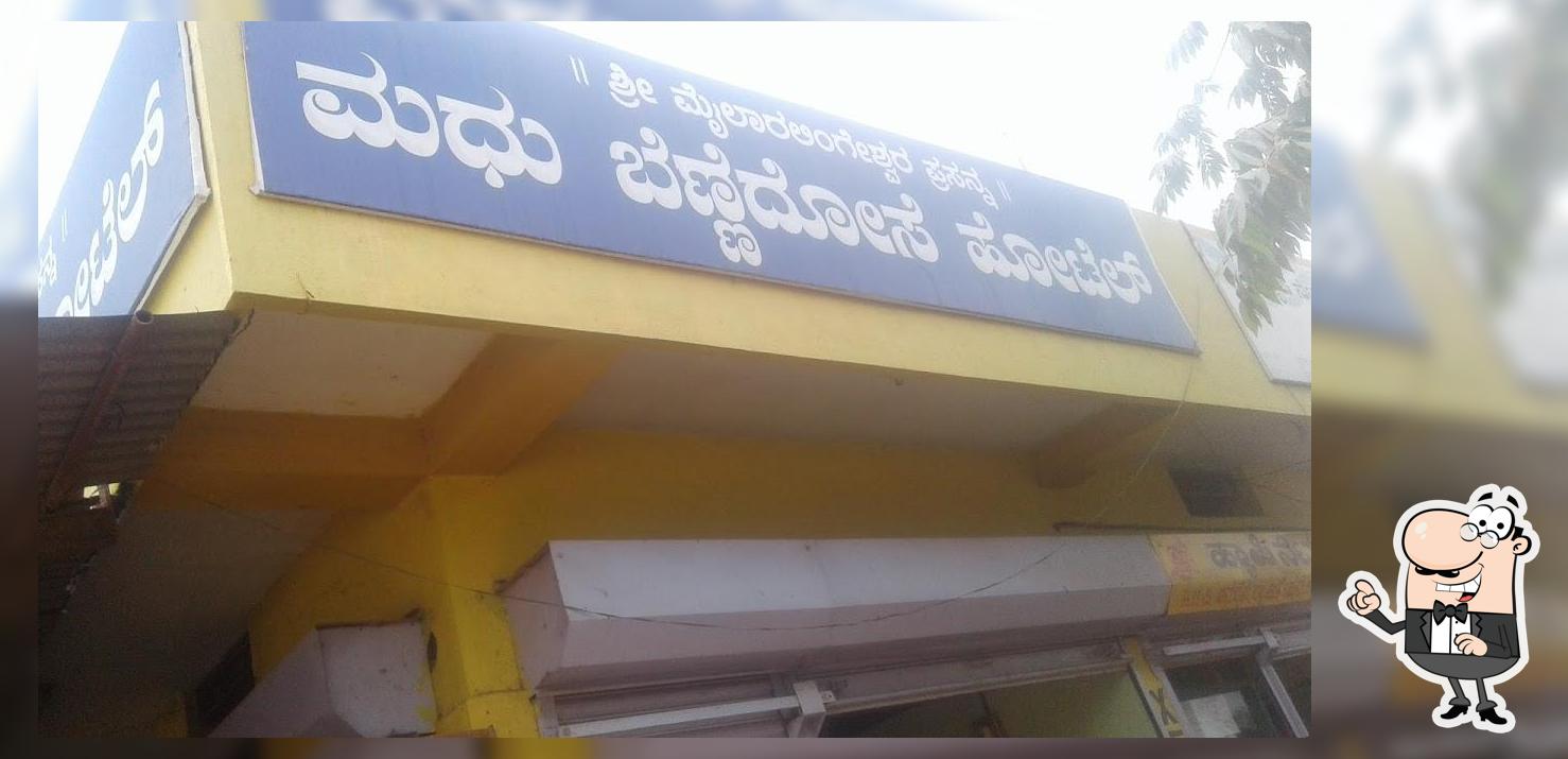Madhu Benne Dose Hotel
