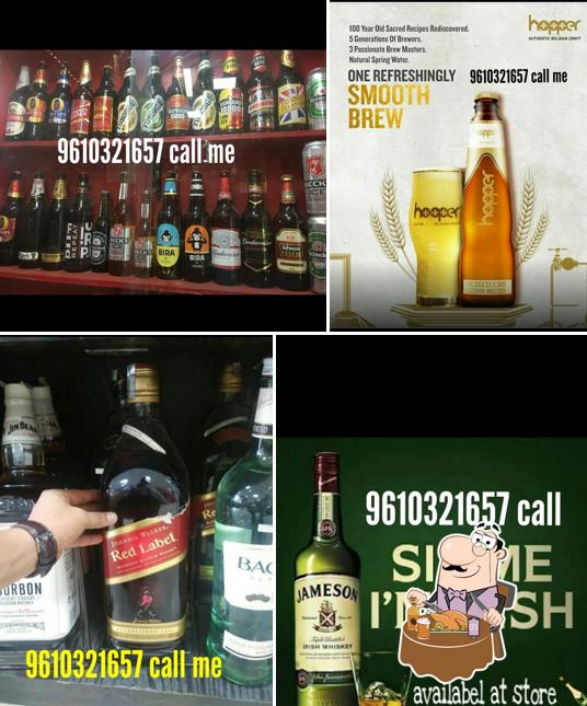 komal waine shop