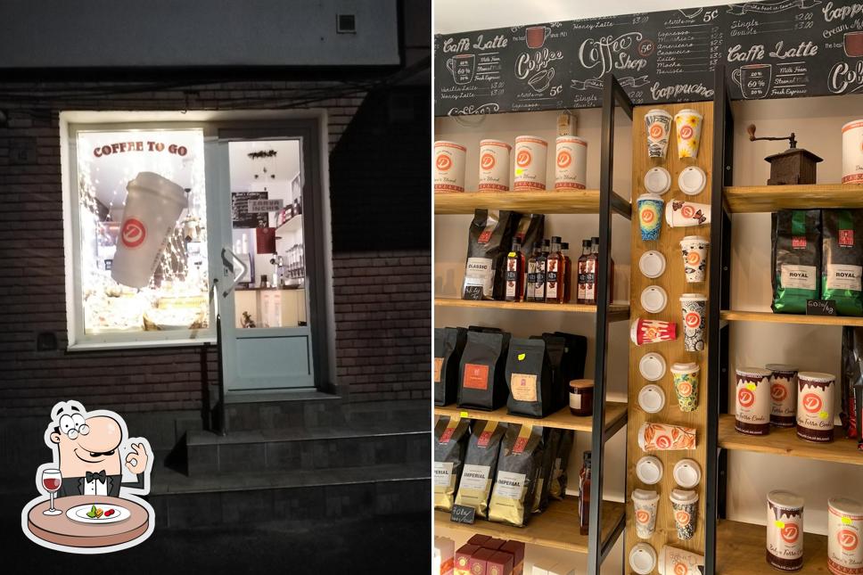 Dani's Coffee