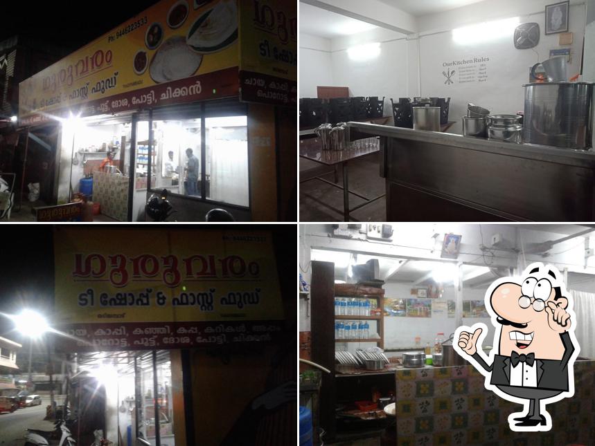 Guruvaram Restaurant