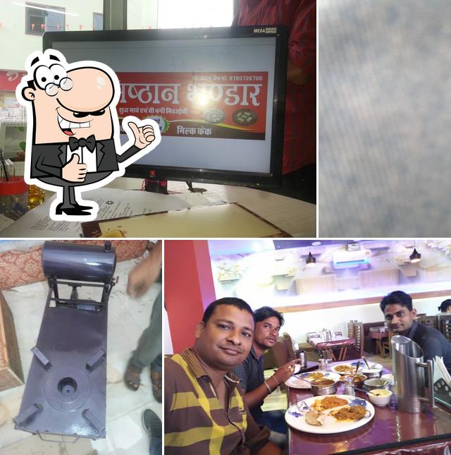 Jain restaurant