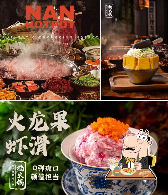 Restaurante Nan Hot Pot, Bellevue Opiniones del restaurante