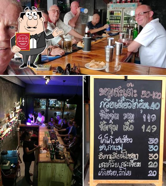 Sugar Restaurant & Bar, Kalasin Restaurant reviews