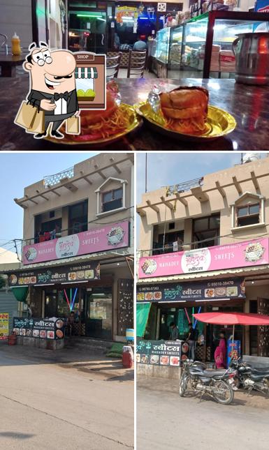 The image of Mahadev Sweets’s exterior and food