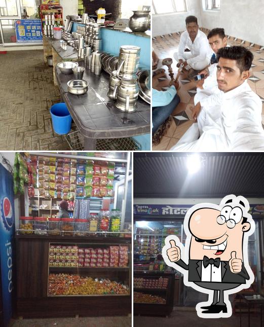 Hotel Vinayak And Restaurant Pallu