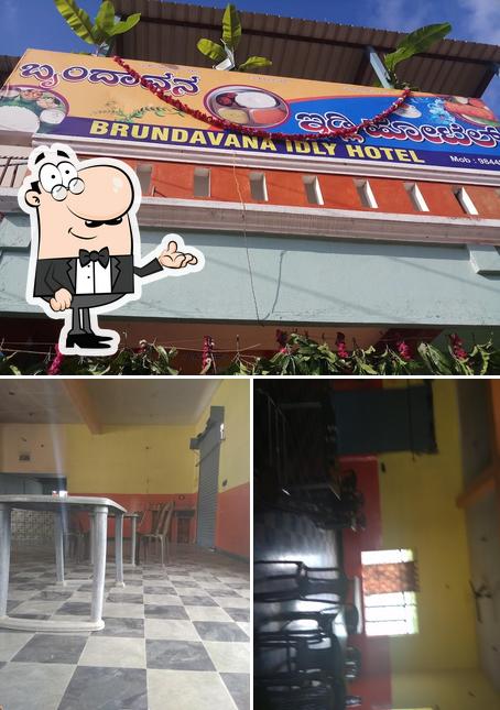 Brundhavana Idli Hotel