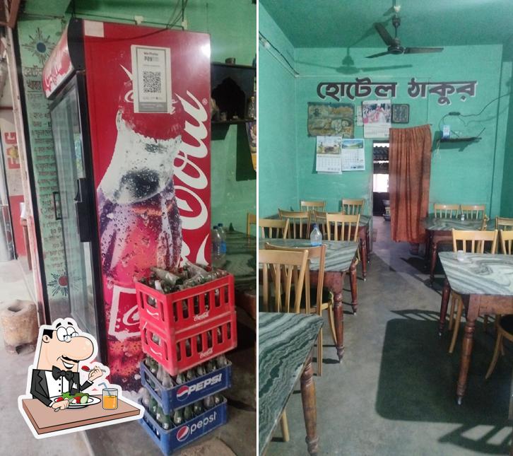 Hotel Thakur