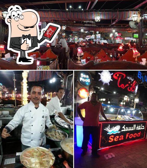 Взгляните на снимок ресторана "Laialy Kan Zaman Restaurant"