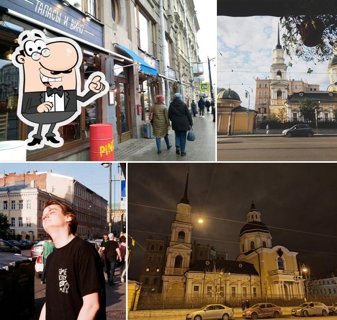 Pinch pub & bar, Saint Petersburg Restaurant reviews