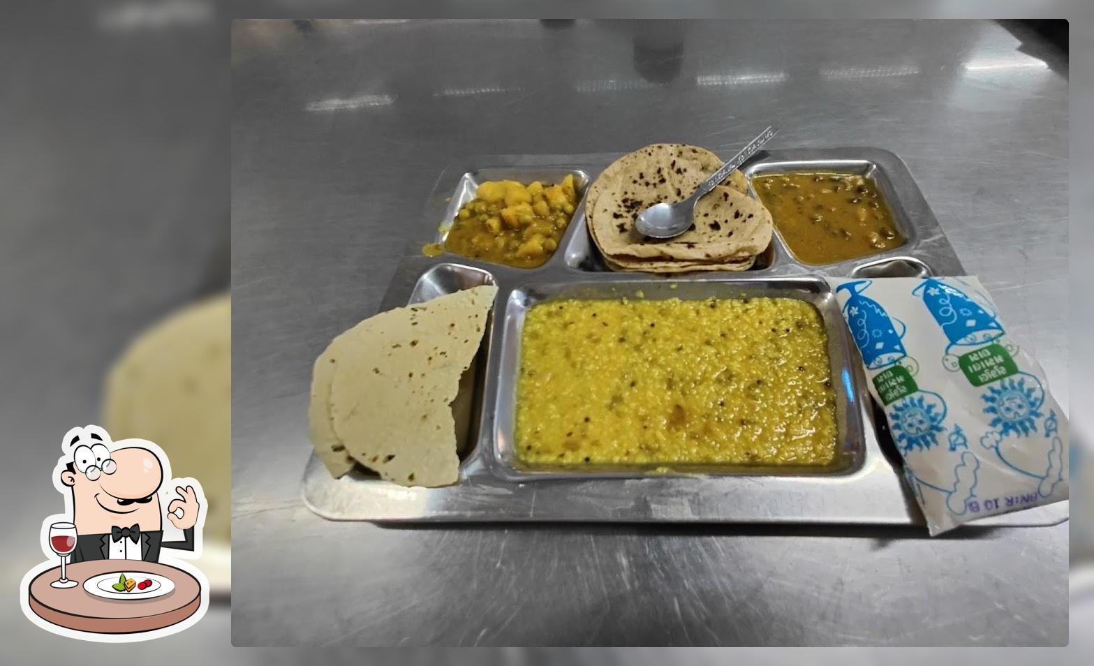 KRIBHCO Plant Canteen
