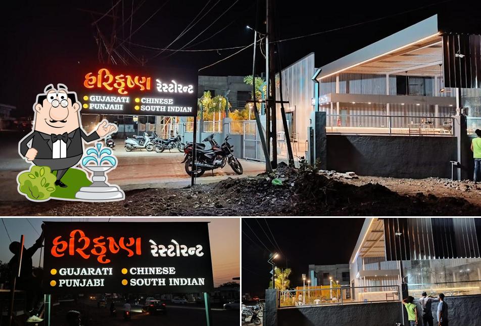 Harikrushna restaurant jasdan
