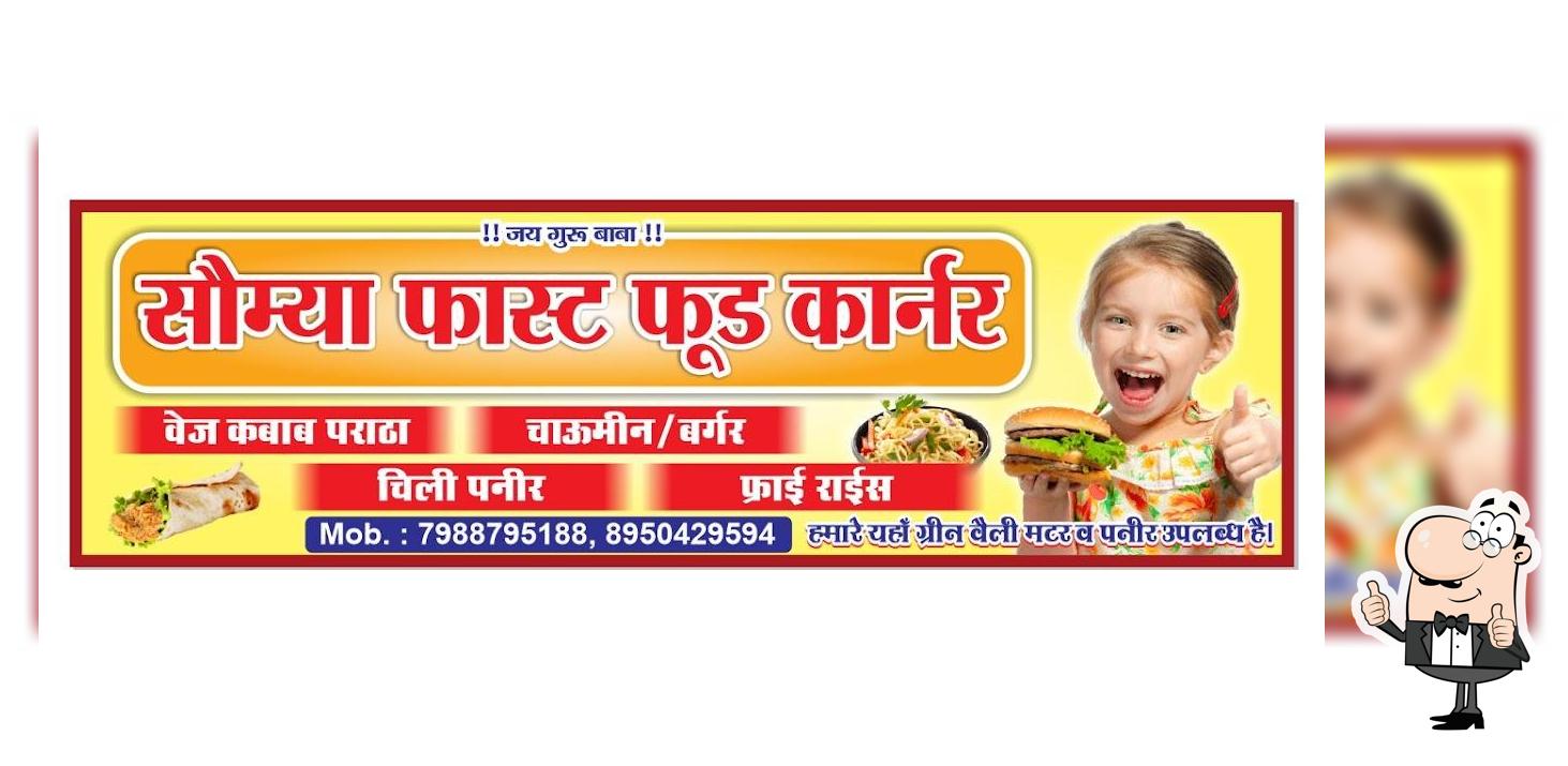 Saumya Fast Food