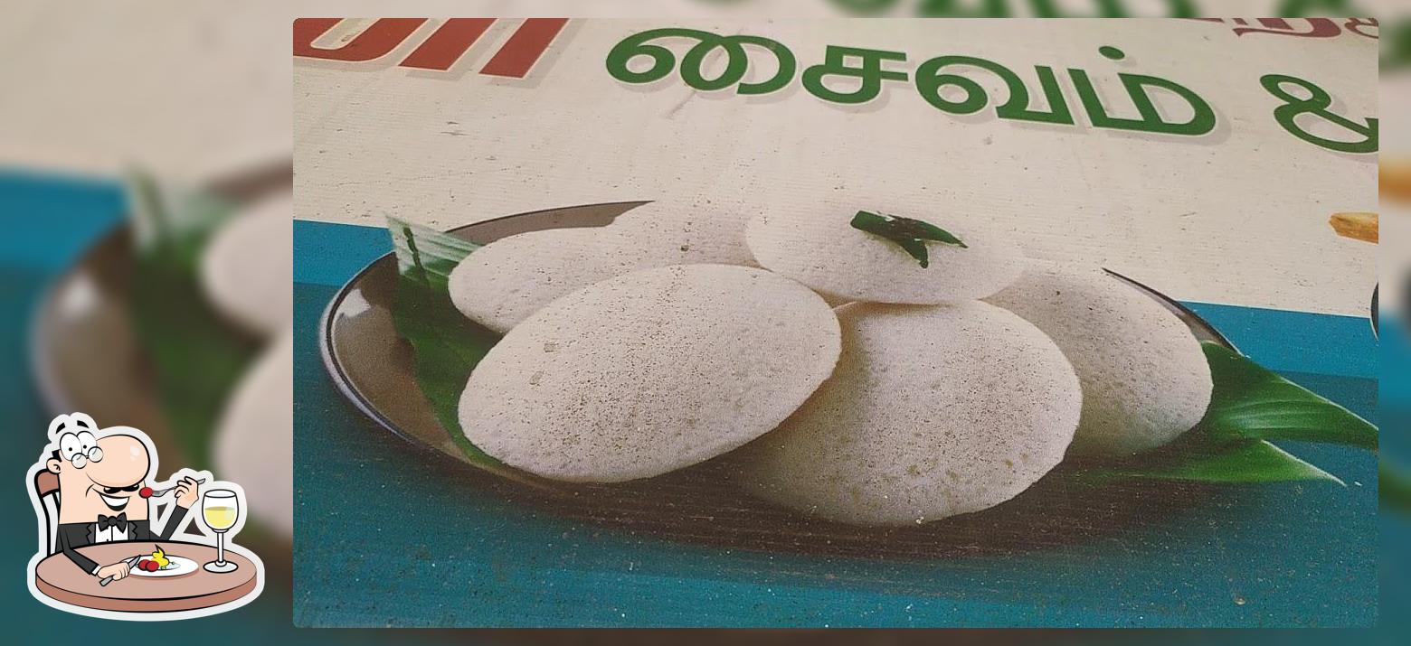 S R Biryani