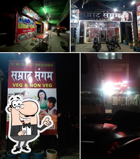Samrat sangam dhaba