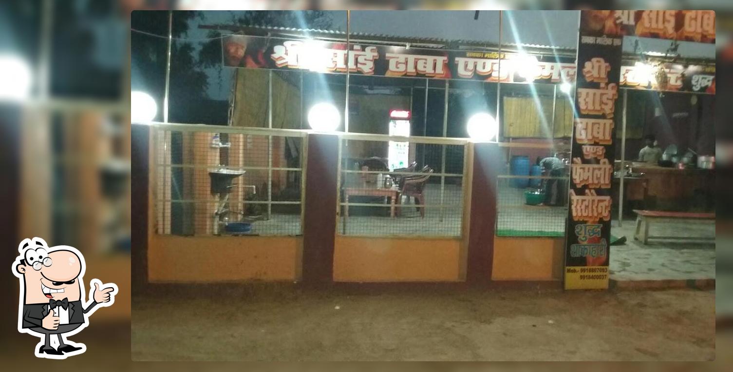 Sree Sai Dhaba