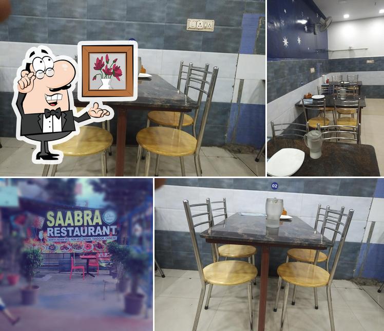 Sahara Restaurant