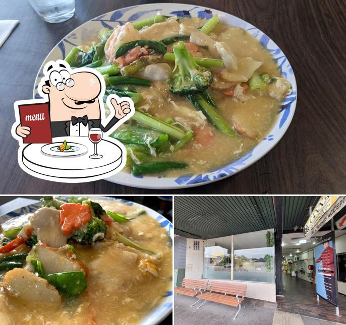 Kuali Malaysian Chinese in Baulkham Hills - Restaurant menu and reviews