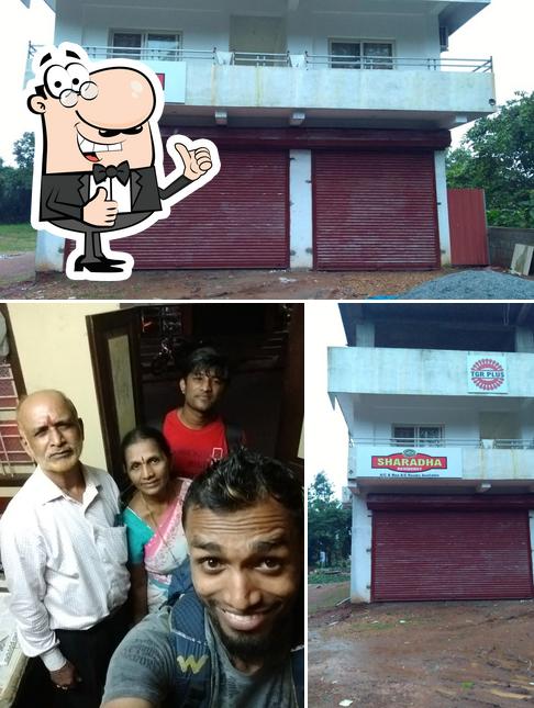 Sri Krishna Bhavan