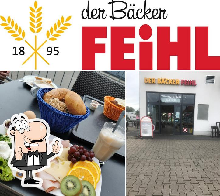 Здесь можно посмотреть фото ресторана "Der Bäcker Feihl"