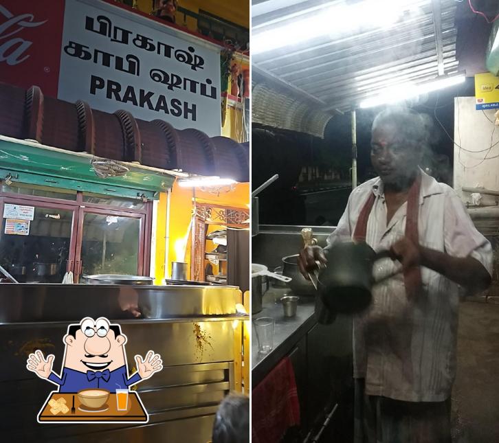 Prakash coffee shop