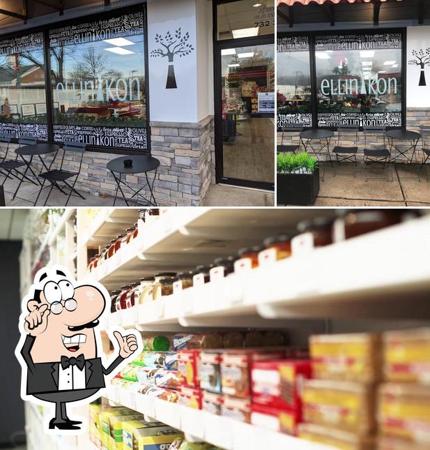 Ellinikon Agora, Greek Market in Highland Park Restaurant reviews