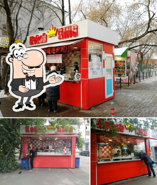 Voir l'image de Kebab King