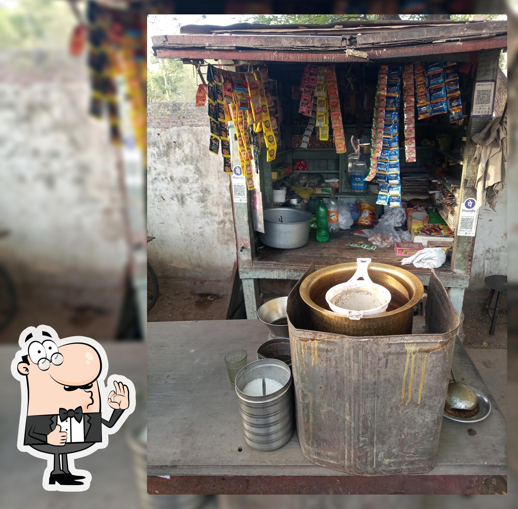 Pappu Tea Stall