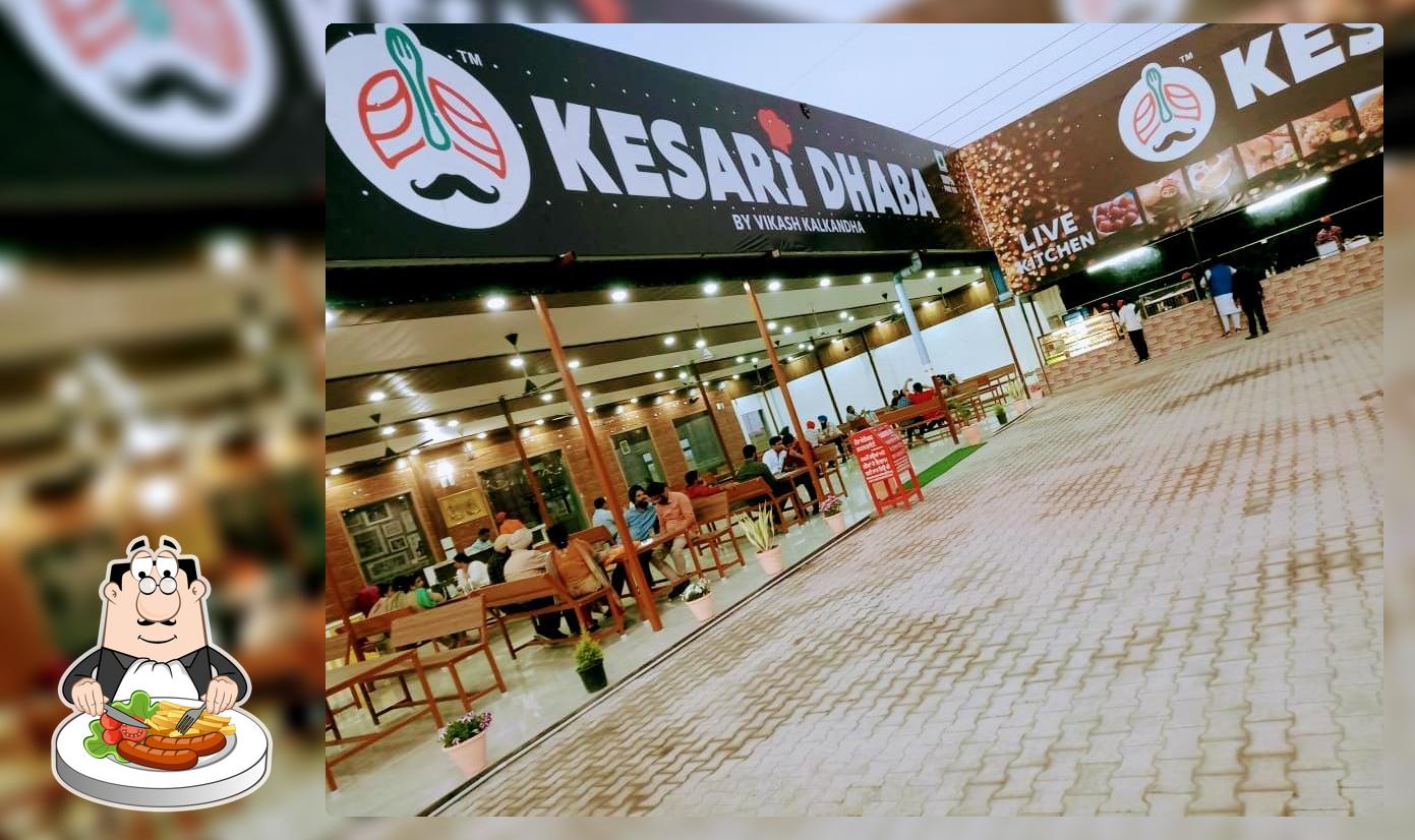 Kesari Dhaba