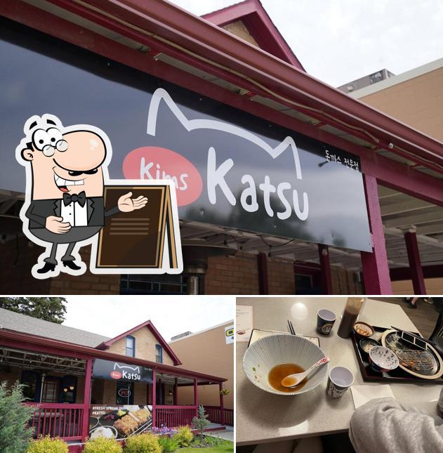 La photo de la extérieur et nourriture de Kim's Katsu’s