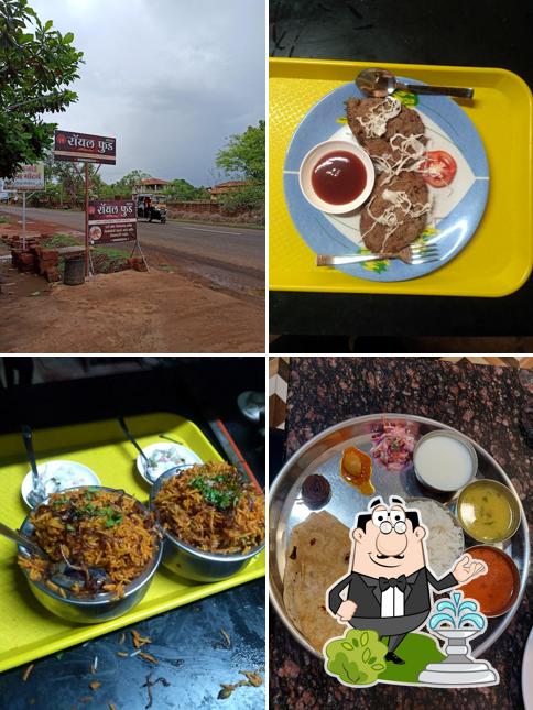 ROYAL FOOD