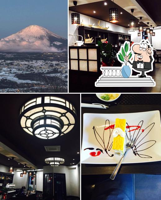 Gli esterni di Ristorante Giapponese Fujisan