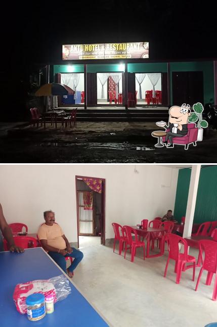 ANTU HOTAL AND RESTURANT