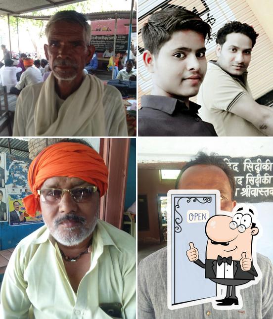 Ramkripal Singh Yadav Photostate
