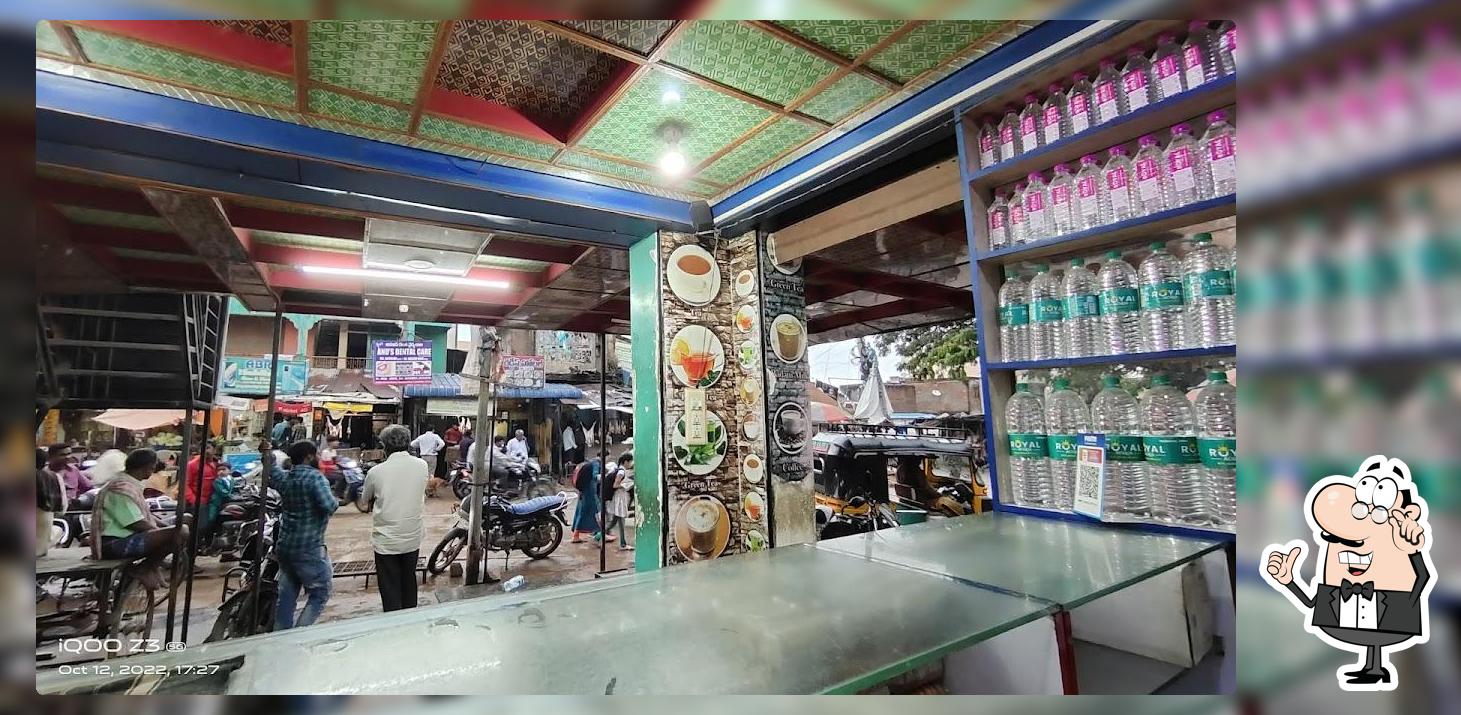 City tea palace