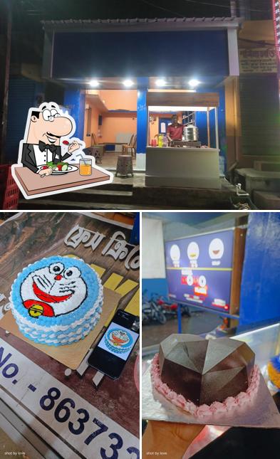 Rahul Momo plaza