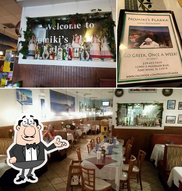 Nomiki's Plakka Greek Restaurant, Fort Myers - Restaurant menu, prices