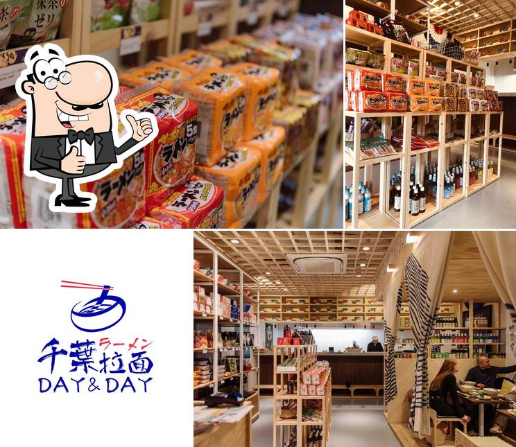 Voici une image de DAY and DAY 千葉拉面 Day&Day