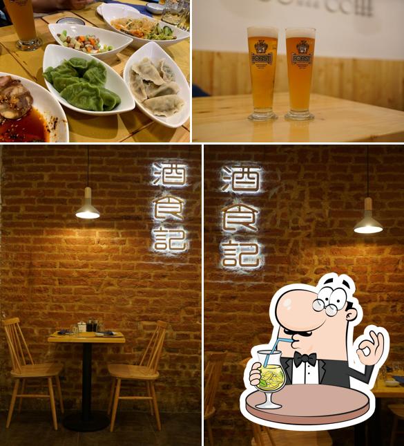 Guarda la foto che raffigura la bevanda e interni di 酒食记 GUSTO NOVE RISTORANTE