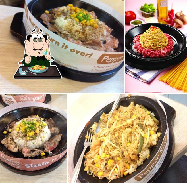 Pepper Lunch Express restaurant, Quezon City, G/F Robinsons Galleria