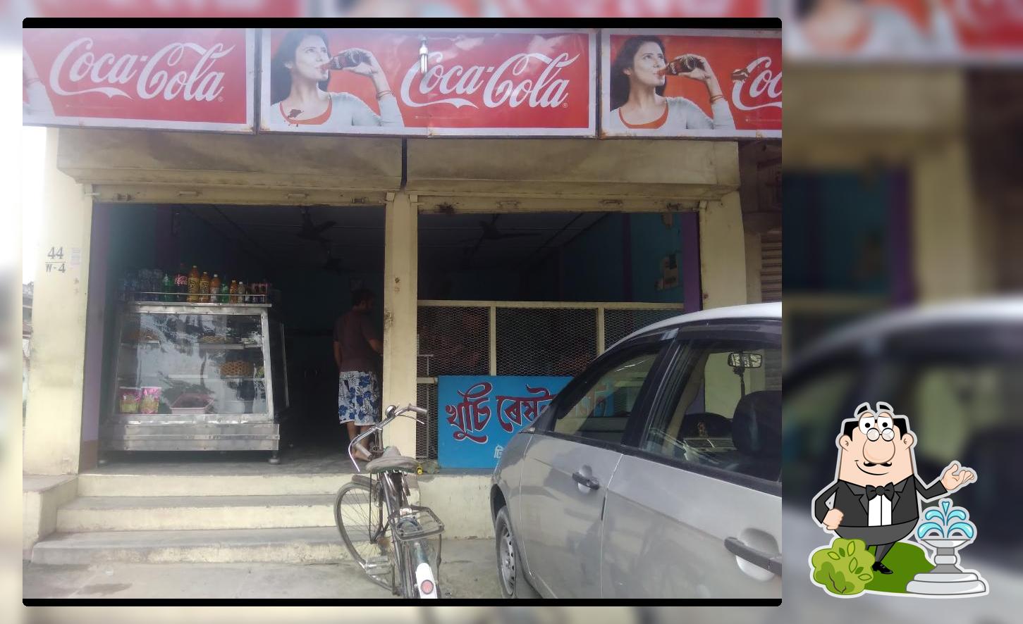Khushi Restaurant