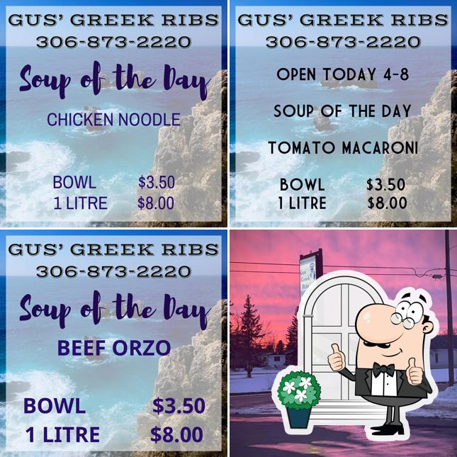 Jetez un coup d’œil à quoi ressemble Gus' Greek Ribs Family Restaurant à l'extérieur