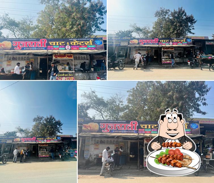 Gujarati chaat center