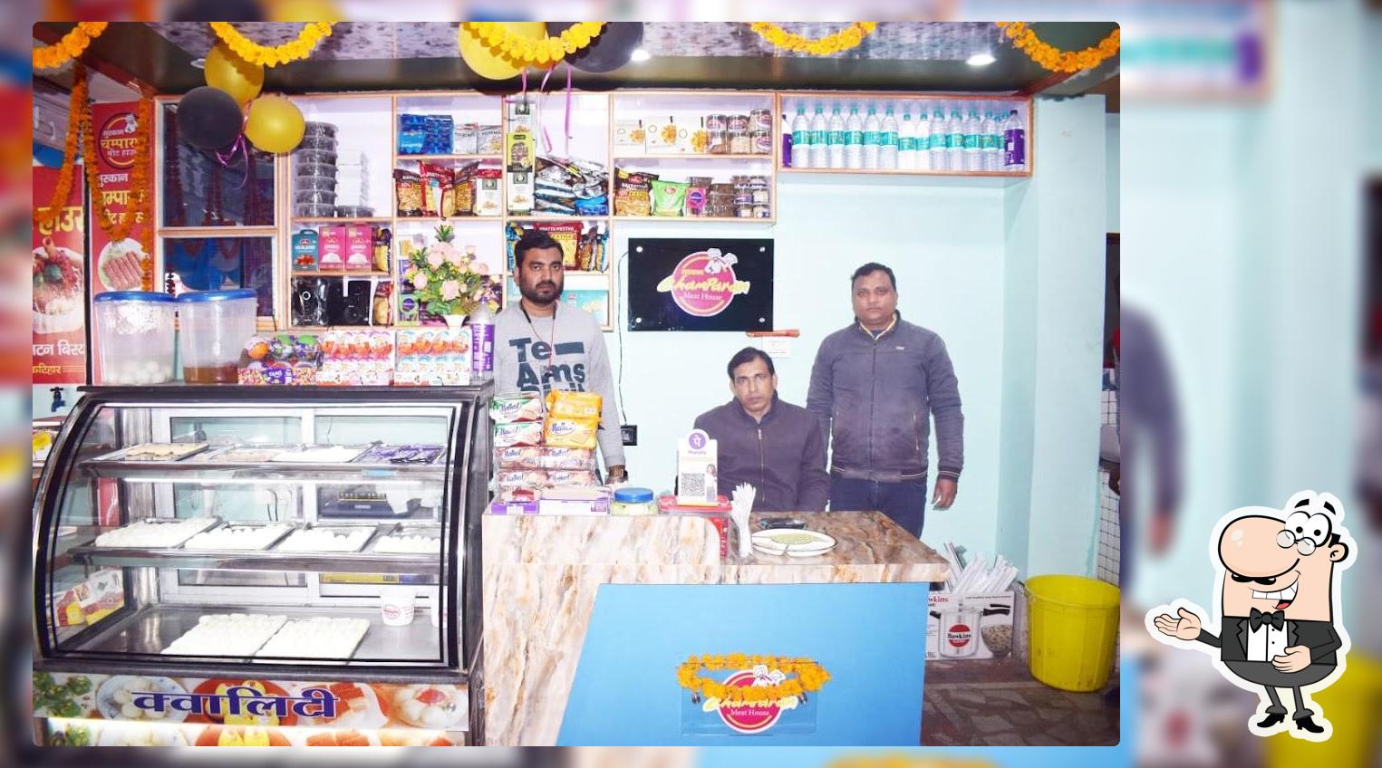Muskan champaran meat house