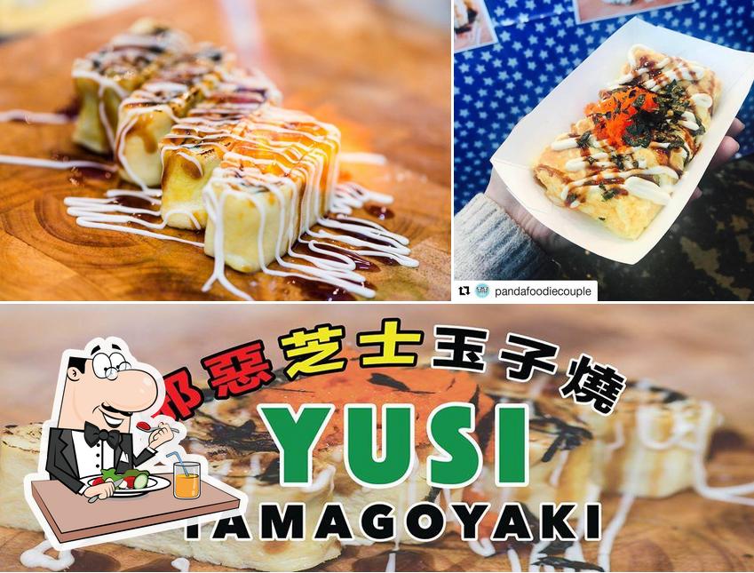 Food at Yusi Tamagoyaki